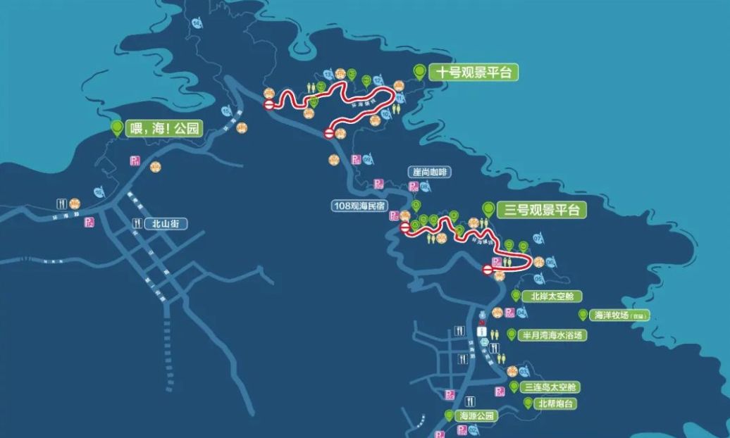 半月灣景區(qū)提檔升級！環(huán)海路輔線打造游覽新模式