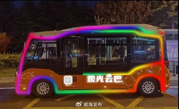 夜游威海”定制觀光專線來啦！