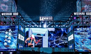 2025威海100超級越野賽定檔，10月28日報(bào)名開啟