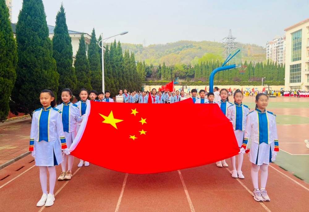 科技文體交融，“五育”之花盛放 ——北竹島小學(xué)第十四屆科技·文化·體育綜合運(yùn)動(dòng)會(huì)盛大開(kāi)幕